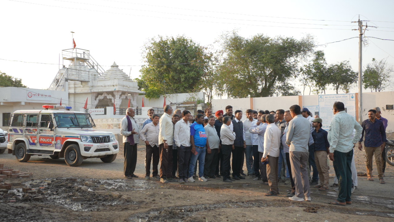 Construction Site Visit